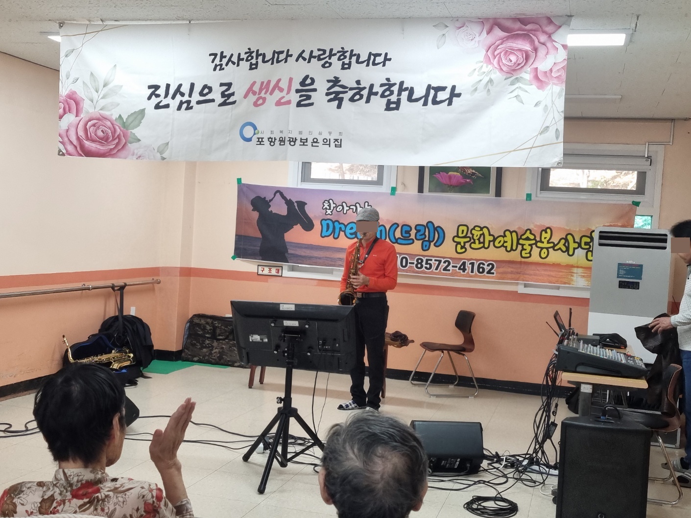 KakaoTalk_20241111_160716614_02.jpg