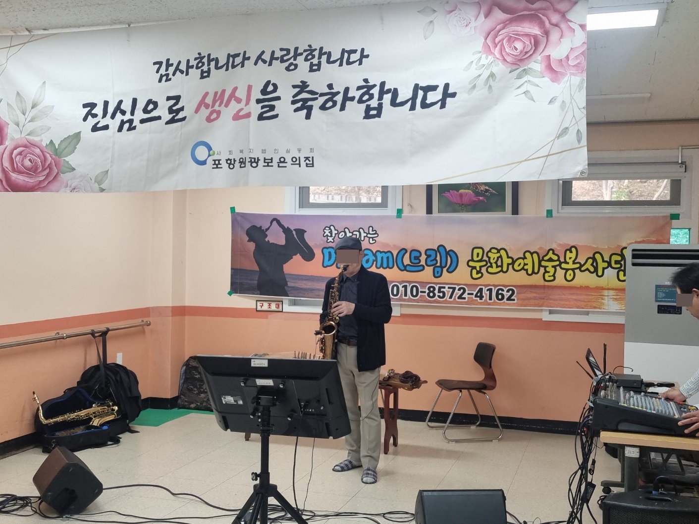 KakaoTalk_20241111_160716614_06.jpg