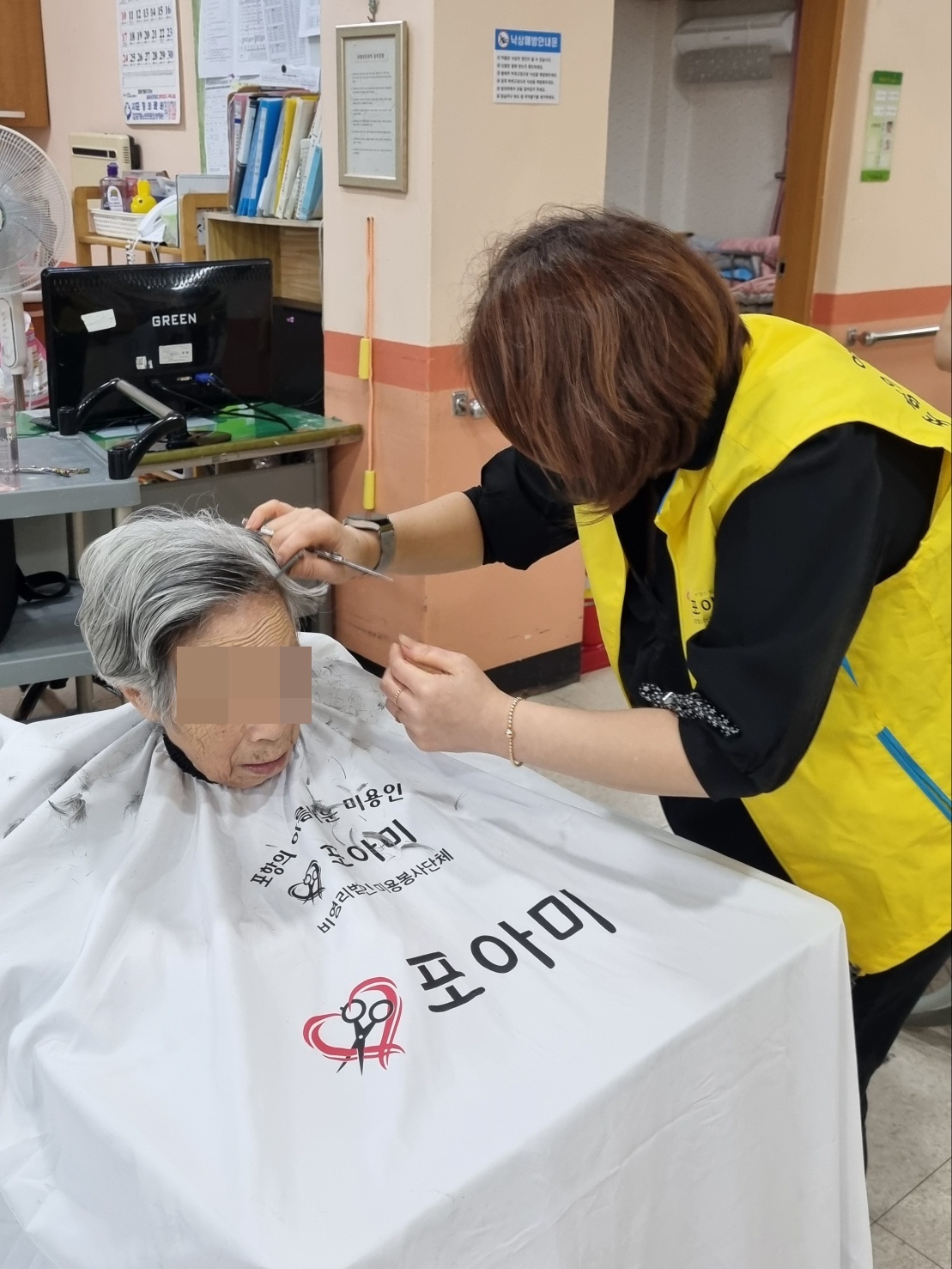 KakaoTalk_20241118_115213054_02.jpg