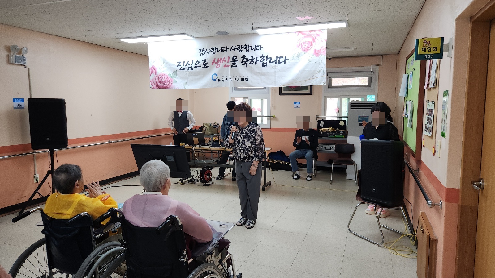 KakaoTalk_20250417_142438756_24.jpg