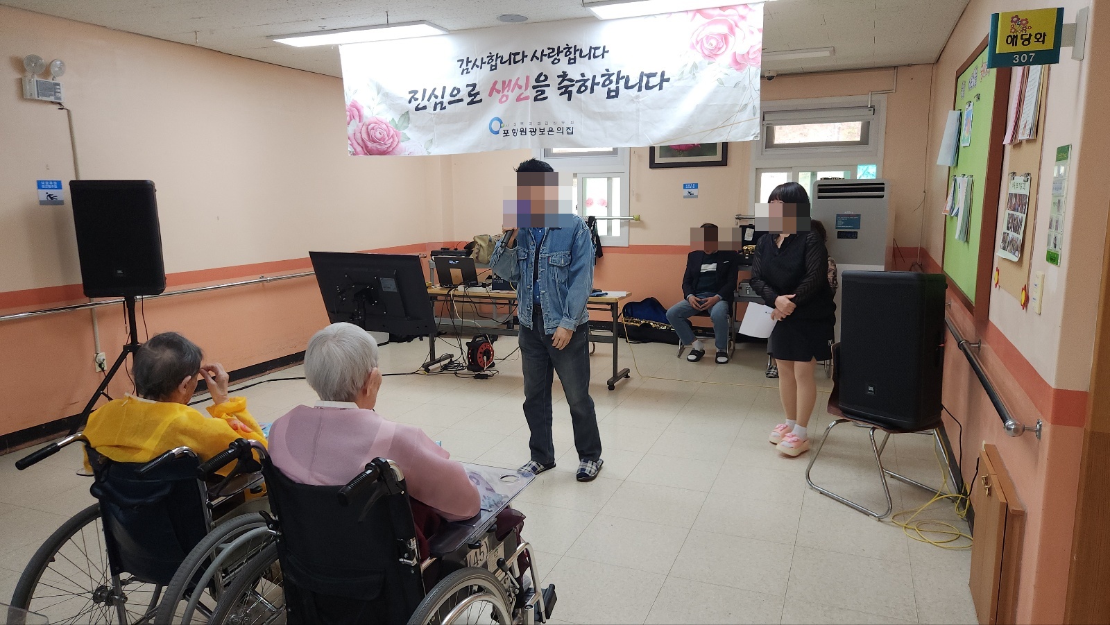KakaoTalk_20250417_142438756_25.jpg