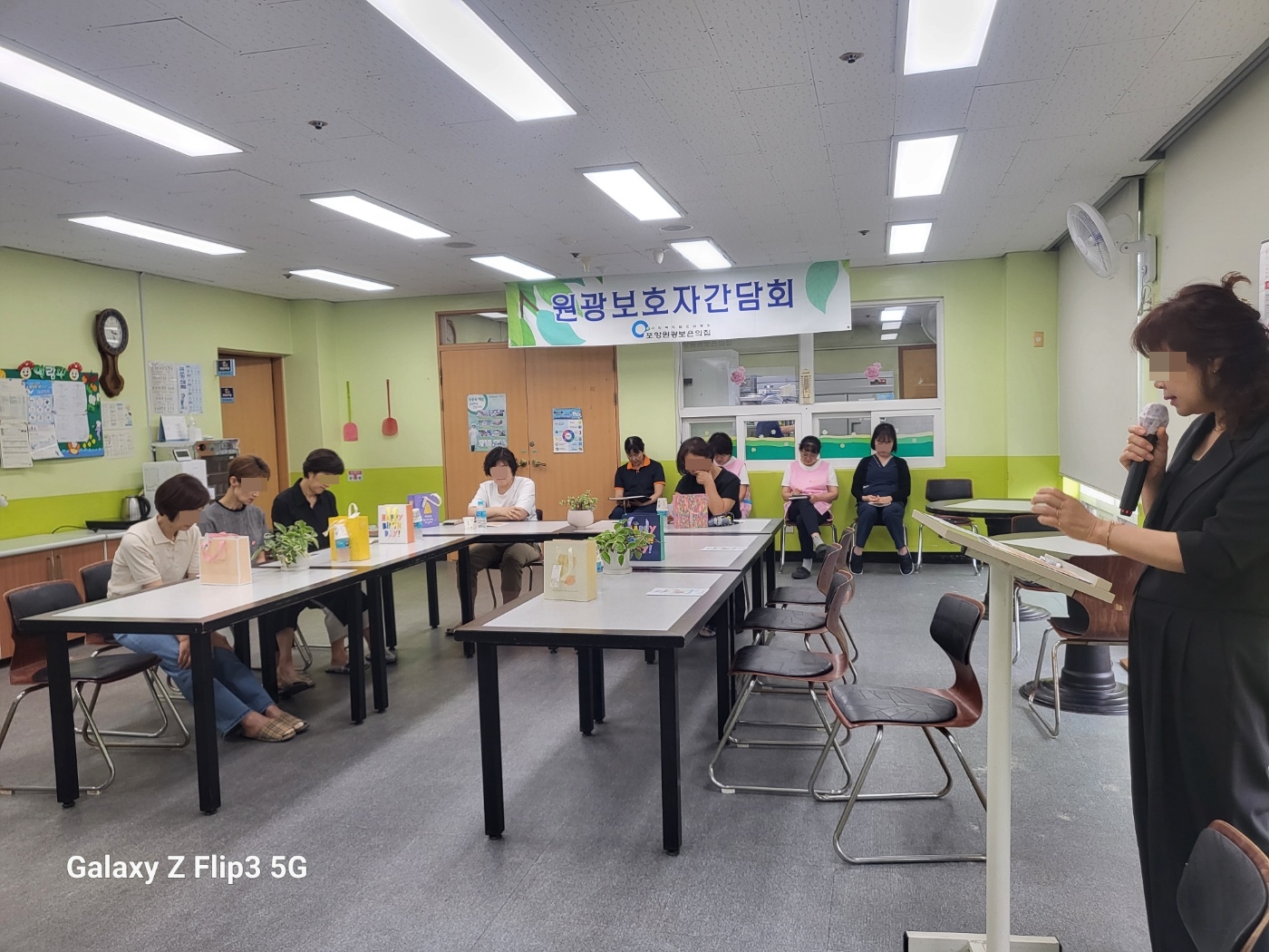 KakaoTalk_20240702_151955848.jpg