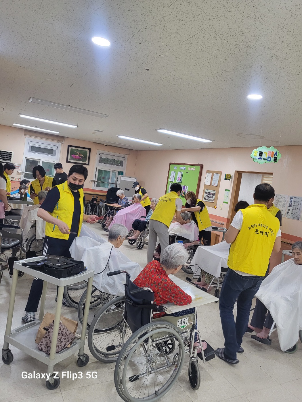 KakaoTalk_20240709_104519199_03.jpg