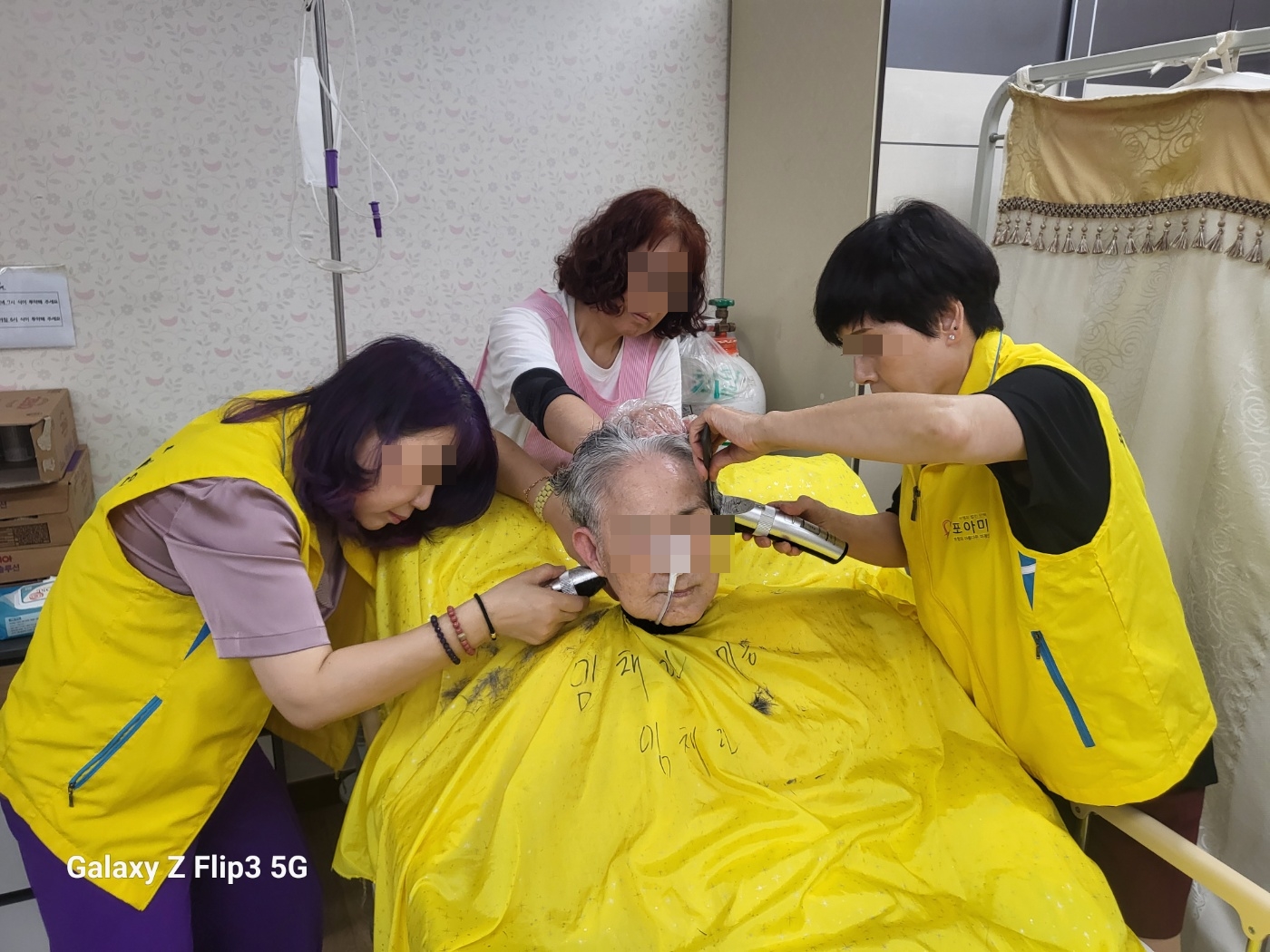 KakaoTalk_20240709_104519199_01.jpg